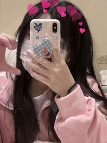 卿卿子衿悠悠兴心