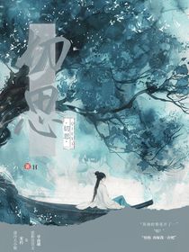 切思