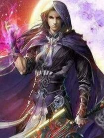 大千世界之神之炎帝