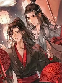 魏婴爱招惹蓝湛