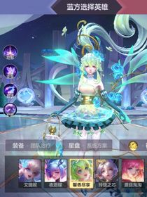我的真實故事（愛情）