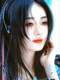 電競(jìng)女友不好惹