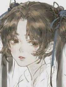 女魔头娇娇软软？