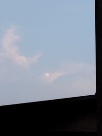 異世界奇遇之二舅公傳奇