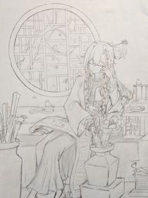 拾異錄