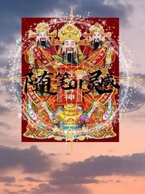 随笔or灵感or文案