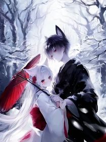 狼偶还是猫偶