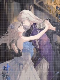 黎明時(shí)分再相見