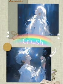 Crushs