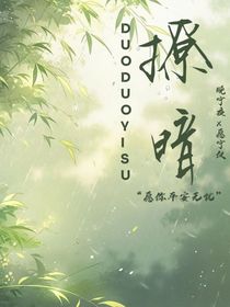 僚暗