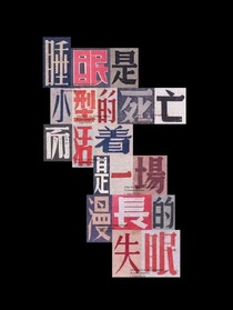 小刀一下