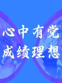 名字未知1