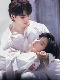 捡到了个哥哥