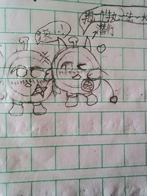 執(zhí)潛cp文（新）
