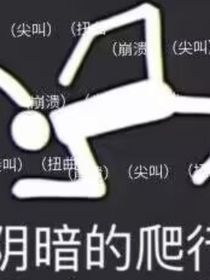 一日記
