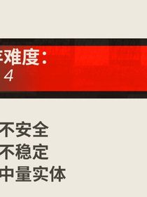 我对各种UP主的评价