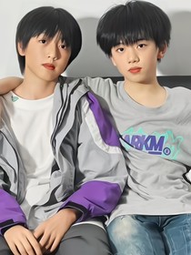 賭你會愛我