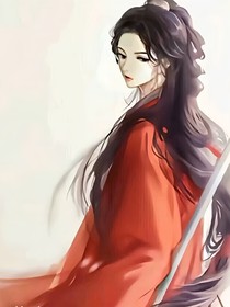 我的女皇登位史