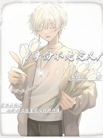 身份不是定义