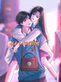 失去了知道珍惜