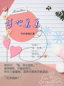 路也遲遲