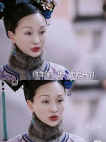 当弘历成了系统