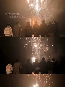 TNT空降