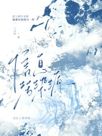 信息污染源