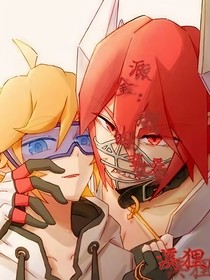 派金：今生再见