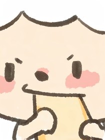 单纯的是她，不是我
