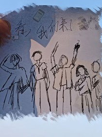 你好，光蜜胃來