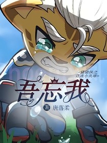 吾望我
