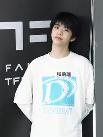 可是我喜欢你呀