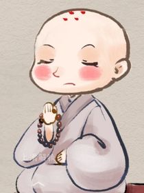 日记？？？？（佛系）