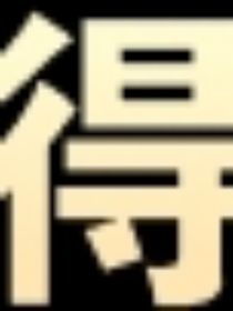 第五人格快速啟動(dòng)