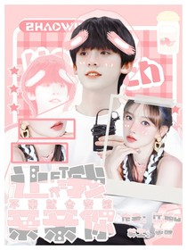 TF三代：让我亲亲你