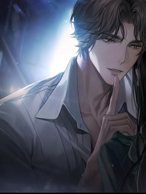 世界之外：迟暮