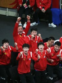 國乒，從前現(xiàn)在
