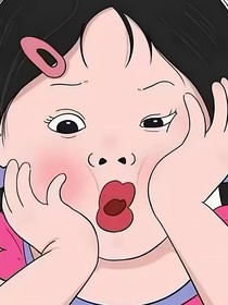 哥……放過我