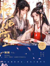 往后余生，愿與君攜手