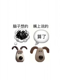 巴啦啦小魔仙之命中注定