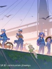 预告和主要发图