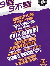 Recall（kpl電競(jìng)）
