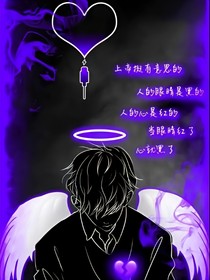 战神联盟之万年黑化套路：小布被陷害