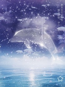 戰(zhàn)聯(lián)——?dú)垬方K章
