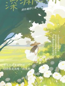 暮雨石鸢