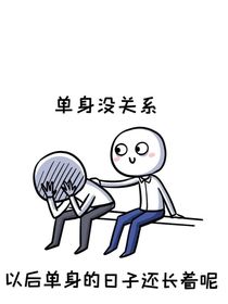 野时兔