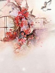 楓汐以歸