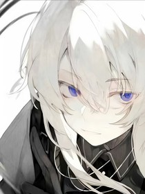 无限流：坠沉