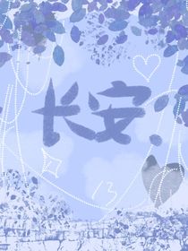 再也等不到